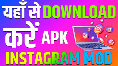 instagram mod apk download