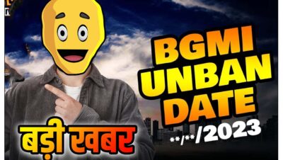 Big Update For BGMI Unban