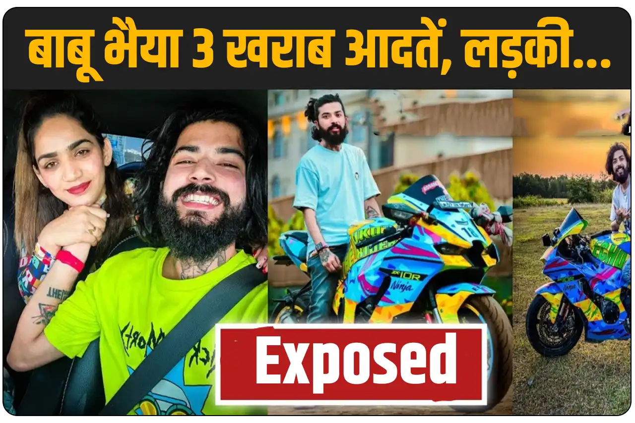 The Uk07 Rider babu bhaiya, uk07 rider, babu bhaiya new vlog